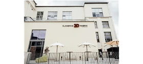 Gläserne 3D Fabrik (by Rapidobject)