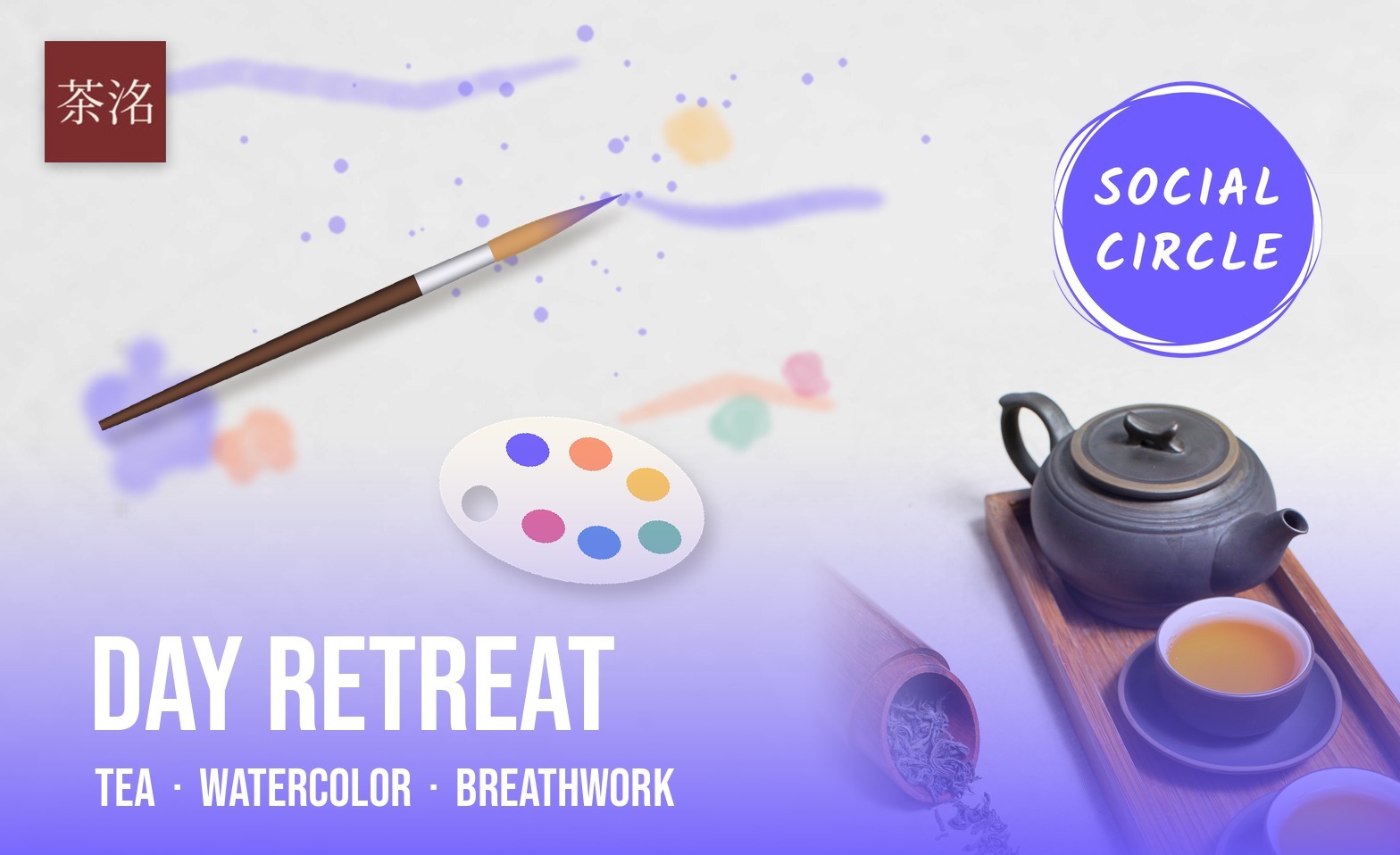 Day Retreat: Watercolor Painting, Tea Workshop & Breathwork