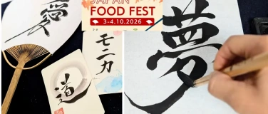 Event-Image for 'Japanische Kalligrafie Workshop  Japan Food Fest Zug'