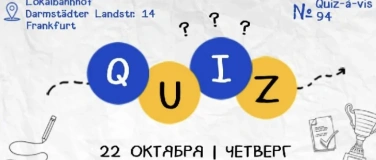 Event-Image for 'Pub-Quiz auf Russisch: Quiz-&agrave;-vis #94 &ndash; Classic Quiz'