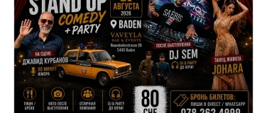 Event-Image for 'Stand Up с Джавидом Курбановым'