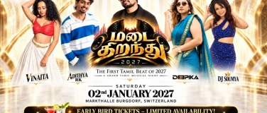 Event-Image for '&ldquo;மடை திறந்து 2027&rdquo; "Madai Thirandhu 2027"'