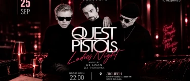 Event-Image for 'QUEST PISTOLS & LADY&rsquo;S NIGHT'