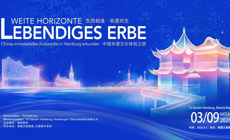 Lebendiges Erbe Chinas immaterielles Kultur