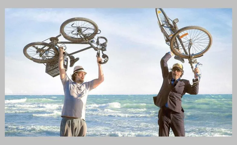 Event-Image for '&Agrave; bicyclette'