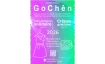 Association GoCh&ecirc;n Vide-dressing solidaire