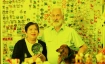 Souvenir. Selfies, Kitsch und Gipfelsteine