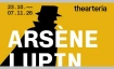 Ars&egrave;ne Lupin &ndash; und das Collier der K&ouml;nigin