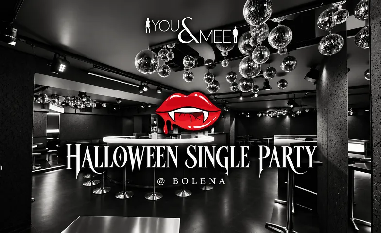 Wien HALLOWEEN SINGLE PARTY @ BOLENA