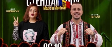 Event-Image for 'СТЕНДАП ШОУ ИЗ МОЛДОВЫ'