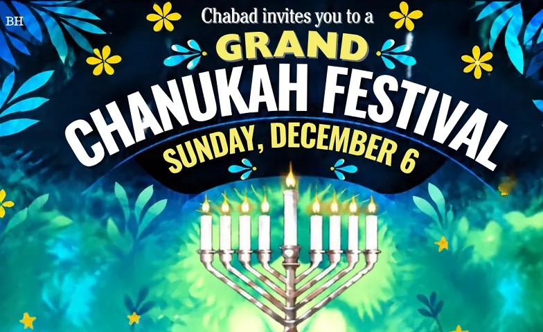 Grand Chanukah Festival, Festivals / Weitere Festivals, Halle 622  (by Bahnhof Oerlikon)