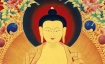 Einf&uuml;hrende Erkl&auml;rungen in den Diamantweg-Buddhismus