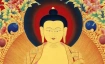Einf&uuml;hrende Erkl&auml;rungen in den Diamantweg-Buddhismus