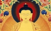 Einf&uuml;hrende Erkl&auml;rungen in den Diamantweg-Buddhismus
