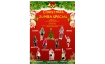 Zumba Christmas Special