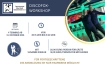 Discofox-Workshop f&uuml;r Fortgeschrittene
