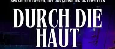 Event-Image for 'Durch die Haut'