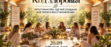 Event-Image for 'РЕТРИТ &laquo; КОД ЗДОРОВЬЯ&raquo;'