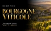 Webinaire &ndash; Bourgogne viticole avec La Reine du Vin