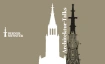 Architektur-Talks auf dem M&uuml;nsterturm
