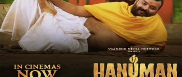 Event-Image for 'Hanuman Ansh'