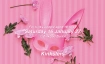 YoungKinksters - for kinky people aged 18 to 44