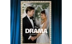 Das Drama - Nochmal auf Anfang