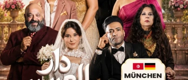 Event-Image for 'Dar El3ers in M&uuml;nchen'