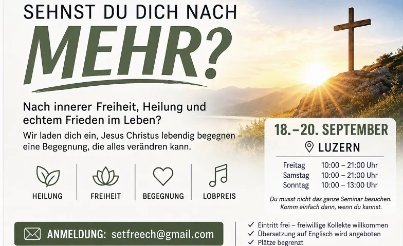 Du bist eingeladen!