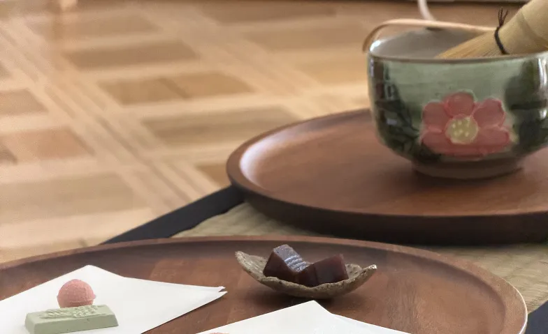 Japanese Matcha Experience Billets