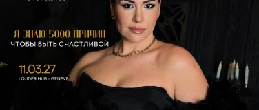 Event-Image for 'Я знаю 5000 причин, чтобы быть счастливой'