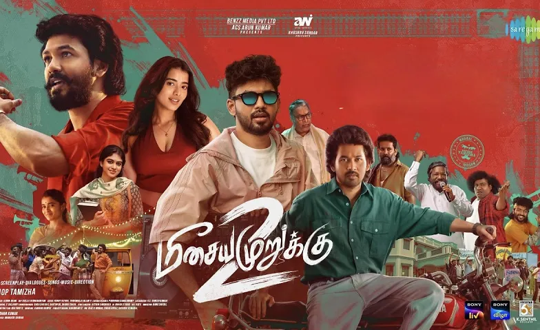 Event-Image for 'Meesaya Murukku 2  - (Tamil - Kino Claudia - Kloten)'