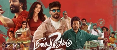 Event-Image for 'Meesaya Murukku 2  - (Tamil - Kino Claudia - Kloten)'