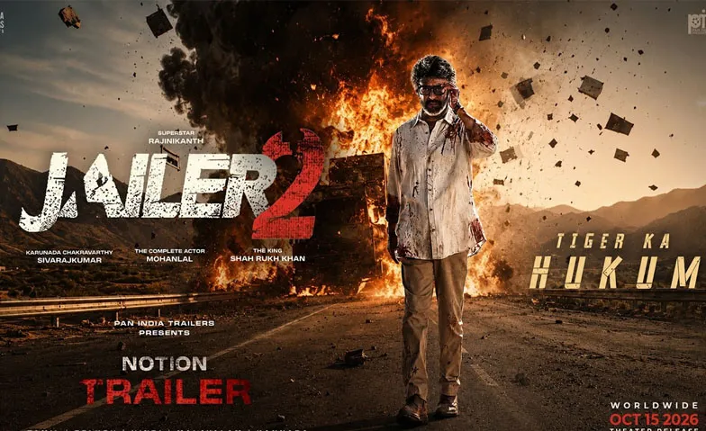 Jailer 2, Theater & Bühne / Theater, Cinéma Cinérama Empire