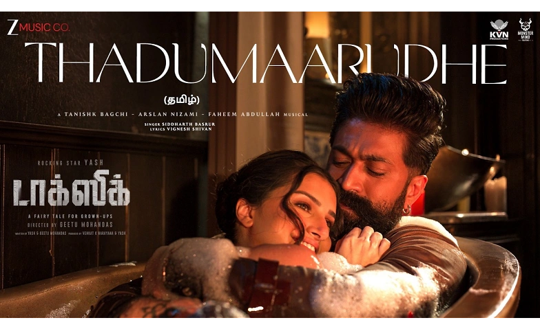 Event-Image for 'Toxic Tamil Kino Saal1 K&uuml;chlin'