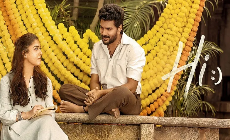 Event-Image for 'Hi Tamil Kino Claudia Kloten'