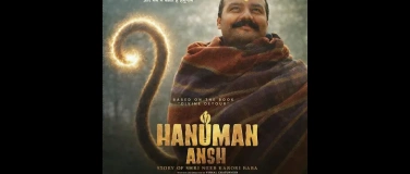 Event-Image for 'HANUMAN ANSH BASEL SAAL1'