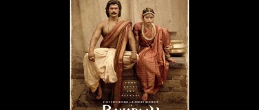 Event-Image for 'RANABAALI BASEL SAAL1'