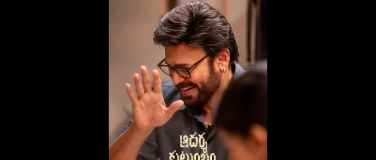Event-Image for 'AADARSHA KUTUMBAM BASEL SAAL1'