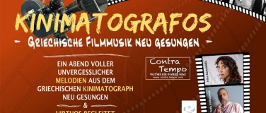 Event-Image for 'KINIMATOGRAFOS &ndash; Griechische Filmmusik neu gesungen'