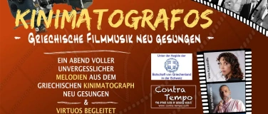 Event-Image for 'KINIMATOGRAFOS &ndash; Griechische Filmmusik neu gesungen'