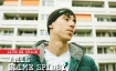 Bars'n'Beats Cypher November