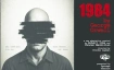 Upstage Theatre: 1984 by George Orwell