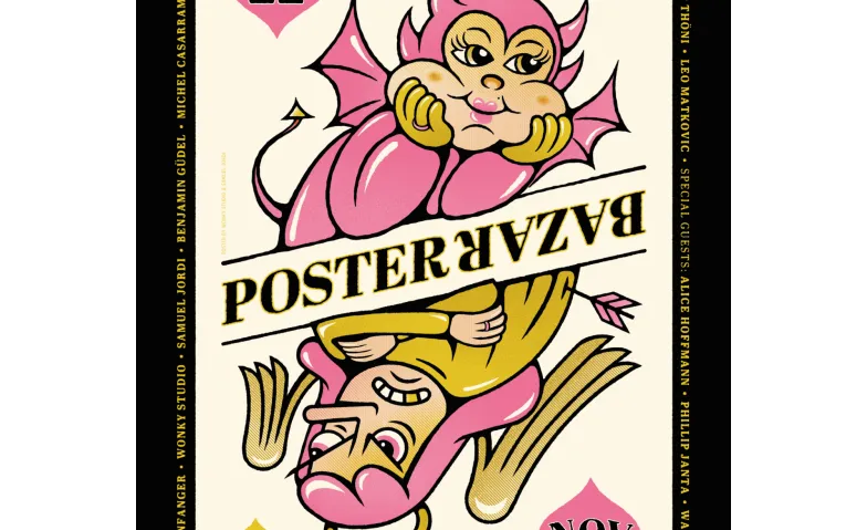 Posterbazar, Divers, Kraftfeld