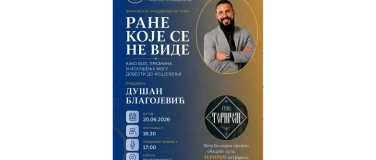 Event-Image for 'Dušan Blagojević    Rane koje se ne vide'