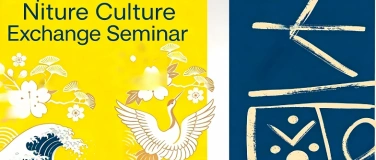 Event-Image for 'Japanese Niche Culture Exchange Seminar'