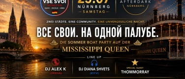 Event-Image for 'AFTERDARK  VSE SVOI  Summer Boat Party  Mississippi Queen'