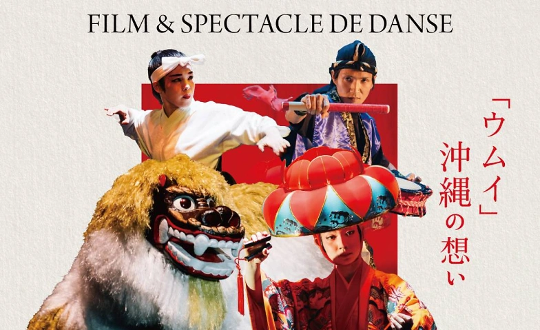"UMUI - Gardiens des Traditions" Tickets