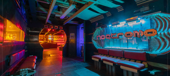 Veranstalter:in von Altstadtfest Aftershow