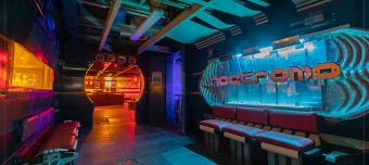 Veranstalter:in von Altstadtfest Aftershow